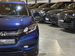 Honda HR-V 1.6 i-DTEC EX Euro 6 (s/s) 5dr 5dr Manual 2015