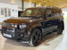 Land Rover DEFENDER 110 3.0 D250 MHEV X-Dynamic HSE Auto 4WD Euro 6 (s/s) 5dr 5dr Automatic 2021