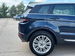 Land Rover Range Rover Evoque 2.2 SD4 Prestige Lux Auto 4WD Euro 5 (s/s) 5dr 5dr Automatic 2013