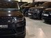 Land Rover Range Rover Sport 3.0 D300 MHEV HSE Dynamic Auto 4WD Euro 6 (s/s) 5dr 5dr Automatic 2021