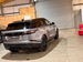Land Rover Range Rover Velar 2.0 D200 MHEV Edition Auto 4WD Euro 6 (s/s) 5dr 5dr Automatic 2021