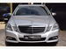 Mercedes-Benz E Class 2.1 E220 CDI BlueEfficiency Avantgarde Tiptronic Euro 5 5dr 5dr Automatic 2010