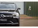 Mercedes-Benz GLC 2.0 GLC300 MHEV AMG Line (Premium Plus) G-Tronic+ 4MATIC Euro 6 (s/s) 5dr 5dr Automatic 2020