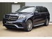 Mercedes-Benz GLS 5.5 GLS63 V8 AMG SpdS+7GT 4MATIC Euro 6 (s/s) 5dr 5dr Automatic 2016