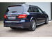 Mercedes-Benz GLS 5.5 GLS63 V8 AMG SpdS+7GT 4MATIC Euro 6 (s/s) 5dr 5dr Automatic 2016