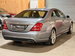 Mercedes-Benz S Class 3.0 S350 V6 BlueTEC Saloon 4dr Diesel G-Tronic+ Euro 6 (s/s) (258 ps) 4dr Automatic 2010