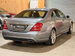 Mercedes-Benz S Class 3.0 S350 V6 BlueTEC Saloon 4dr Diesel G-Tronic+ Euro 6 (s/s) (258 ps) 4dr Automatic 2010