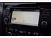 Nissan Qashqai 1.6 DIG-T Tekna Euro 6 (s/s) 5dr 5dr Manual 2017