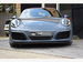 Porsche 911 3.0T 991 Carrera S PDK Euro 6 (s/s) 2dr 2dr Automatic 2016