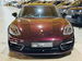 Porsche Panamera 2.9 V6 E-Hybrid 17.9kWh 4 Sport Turismo PDK 4WD Euro 6 (s/s) 5dr (3.6 kW Charger) 5dr Automatic 2021