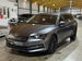 Skoda Superb 1.4 TSI iV 13kWh SE L DSG Euro 6 (s/s) 5dr 5dr Automatic 2022