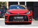 Toyota Yaris 1.6T GR Circuit AWD Euro 6 3dr 3dr Manual 2021