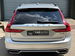 Volvo V90 2.0 T6 R-Design Plus Auto AWD Euro 6 (s/s) 5dr 5dr Automatic 2020