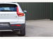 Volvo XC40 2.0 T4 Inscription Pro Auto AWD Euro 6 (s/s) 5dr 5dr Automatic 2020