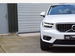 Volvo XC40 2.0 T4 Inscription Pro Auto AWD Euro 6 (s/s) 5dr 5dr Automatic 2020
