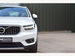 Volvo XC40 2.0 T4 Inscription Pro Auto AWD Euro 6 (s/s) 5dr 5dr Automatic 2020