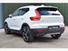 Volvo XC40 2.0 T4 Inscription Pro Auto AWD Euro 6 (s/s) 5dr 5dr Automatic 2020