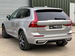 Volvo XC60 2.0h T8 Recharge 11.6kWh Polestar Engineered Auto AWD Euro 6 (s/s) 5dr 5dr Automatic 2021