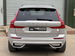 Volvo XC60 2.0h T8 Recharge 11.6kWh Polestar Engineered Auto AWD Euro 6 (s/s) 5dr 5dr Automatic 2021