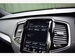 Volvo XC90 2.0 B5 MHEV R-Design Auto 4WD Euro 6 (s/s) 5dr 5dr Automatic 2020