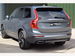 Volvo XC90 2.0 B5 MHEV R-Design Auto 4WD Euro 6 (s/s) 5dr 5dr Automatic 2020