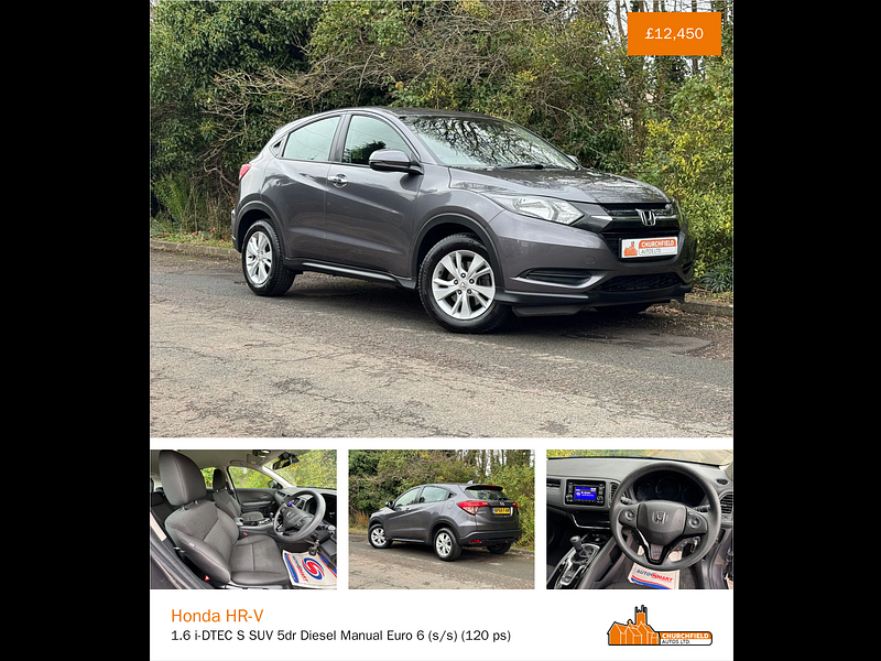 Honda HR-V 1.6 i-DTEC S SUV 5dr Diesel Manual Euro 6 (s/s) (120 ps)