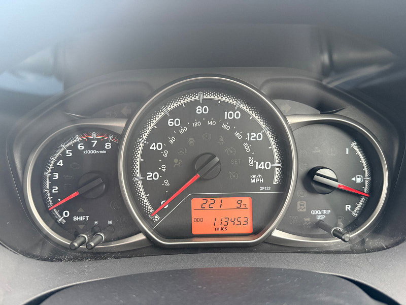 Toyota Yaris 1.33 Dual VVT-i Icon Hatchback 5dr Petrol Manual Euro 5 Euro 5 (99 ps)