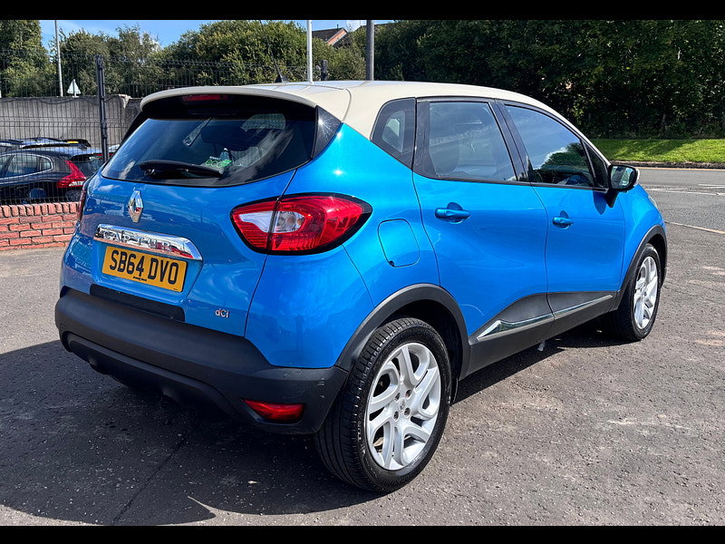 Renault Captur 1.5 dCi ENERGY Dynamique MediaNav SUV 5dr Diesel Manual Euro 5 (s/s) (90 ps) 5dr Manual 2026