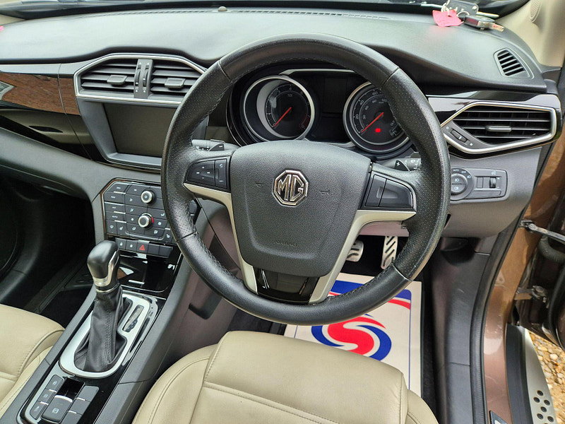 MG GS 1.5 TGI Exclusive DCT Euro 6 (s/s) 5dr 5dr Automatic 2026