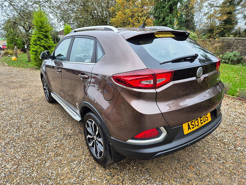 MG GS 1.5 TGI Exclusive DCT Euro 6 (s/s) 5dr 5dr Automatic 2026