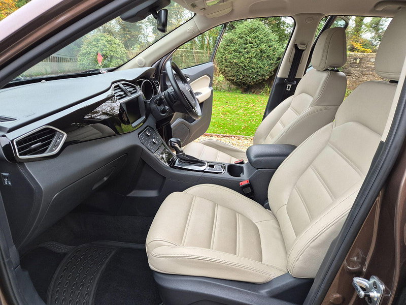 MG GS 1.5 TGI Exclusive DCT Euro 6 (s/s) 5dr 5dr Automatic 2026