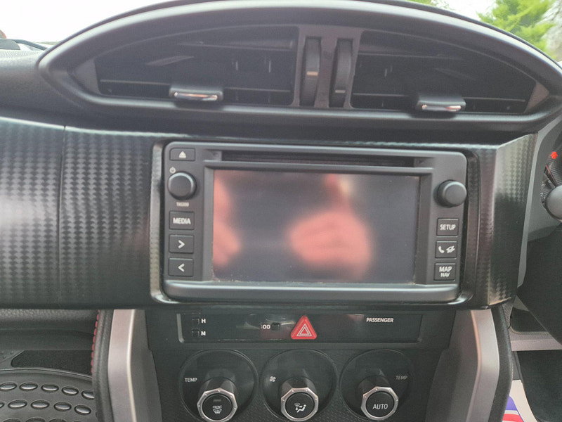 Toyota GT86 2.0 Boxer D-4S Euro 5 2dr 2dr Manual 2026
