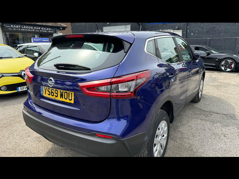 Nissan Qashqai 1.3 DIG-T Visia Euro 6 (s/s) 5dr 5dr Manual 2026