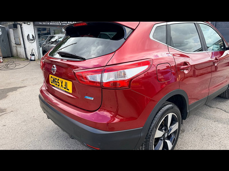 Nissan Qashqai 1.5 dCi n-tec SUV 5dr Diesel Manual 2WD Euro 6 (s/s) (110 ps) 5dr Manual 2026
