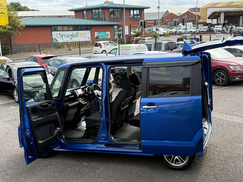 Honda N-Box G SPECIAL EDITION SS PACKAGE 660CC 5dr Automatic 2017