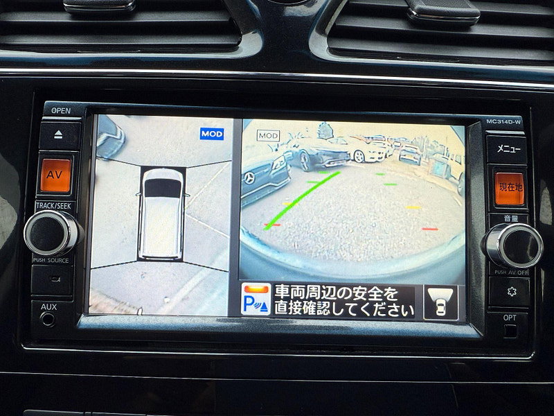 Nissan Serena HIGHWAY STAR V +HYBRID ADV SAFETY PACK 5dr Manual 2015