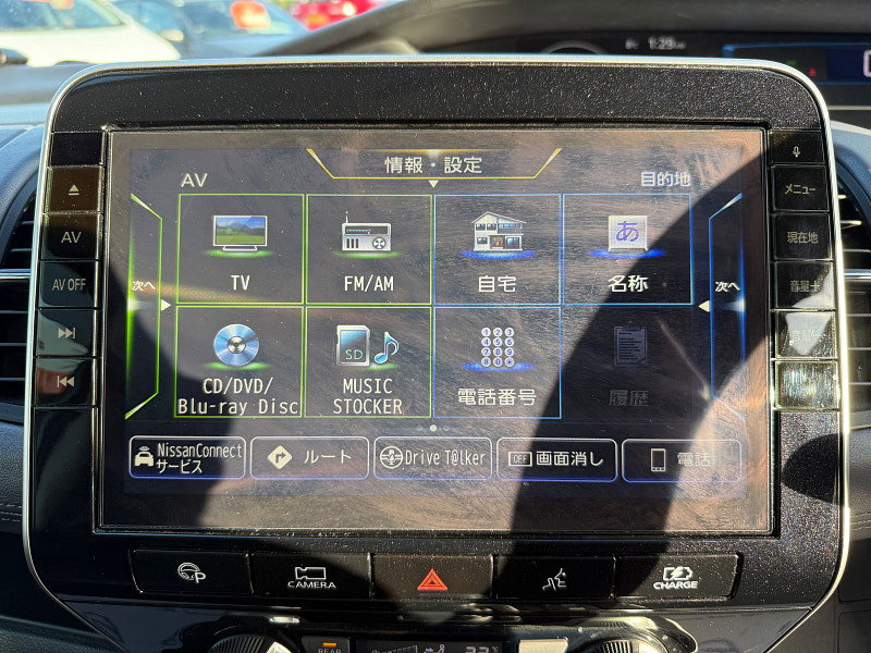 Nissan Serena  Nissan Serena Hybrid 1.2 Auto Pilot 360 5dr Automatic 2019