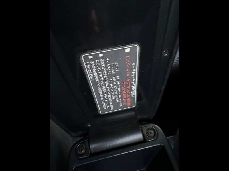 Toyota Celica GT 4 3dr Manual 2026