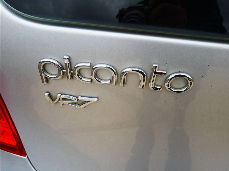 Kia Picanto 1.0 VR7 Hatchback 5dr Petrol Manual Euro 5 (68 bhp) 5dr Manual 2026