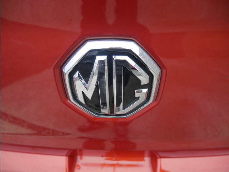 MG MG3 1.5 VTi-TECH Exclusive Hatchback 5dr Petrol Manual Euro 6 (s/s) (106 ps) 5dr Manual 2026