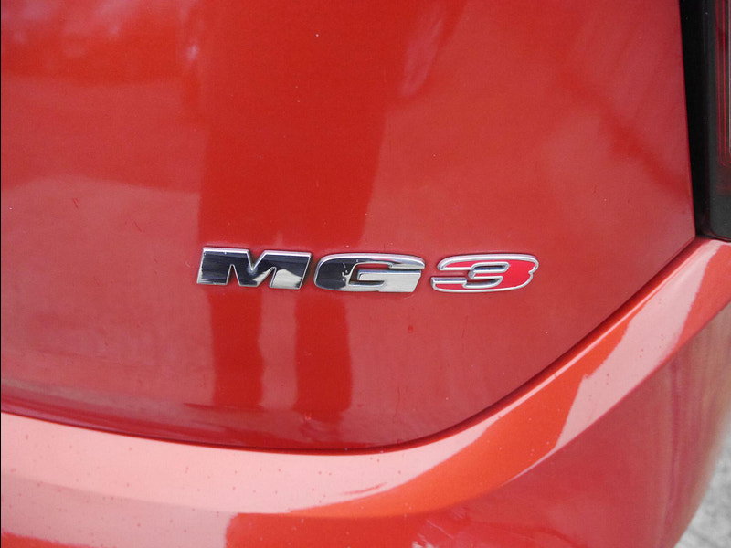 MG MG3 1.5 VTi-TECH Exclusive Hatchback 5dr Petrol Manual Euro 6 (s/s) (106 ps) 5dr Manual 2026