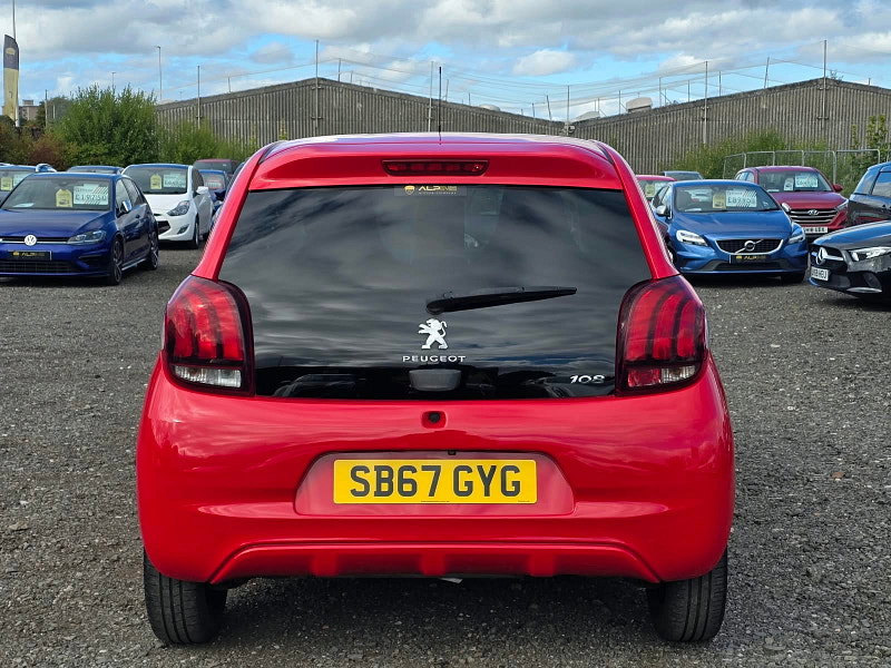 Peugeot 108 1.2 PureTech Allure Hatchback 5dr Petrol Manual Euro 6 (82 ps)