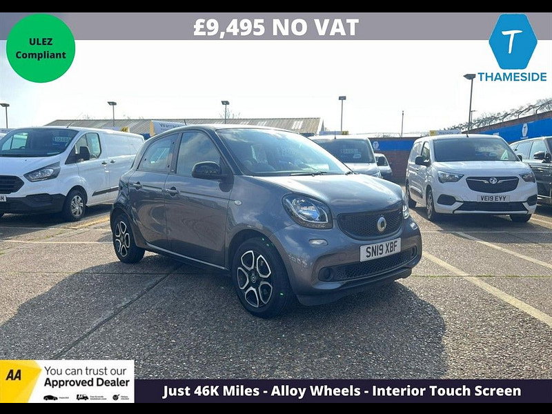 Smart ForFour