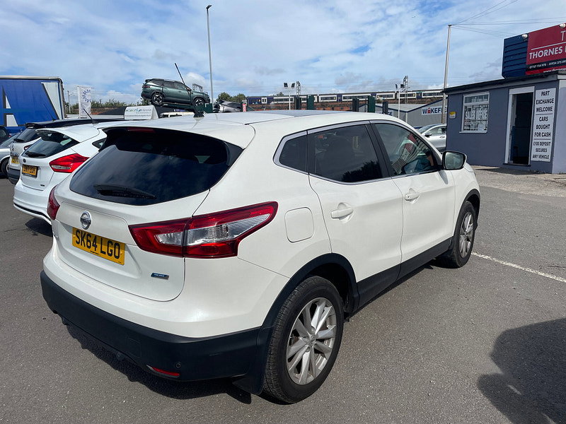 Nissan Qashqai 1.5 dCi Acenta Premium SUV 5dr Diesel Manual 2WD Euro 5 (s/s) (110 ps) 5dr Manual 2026