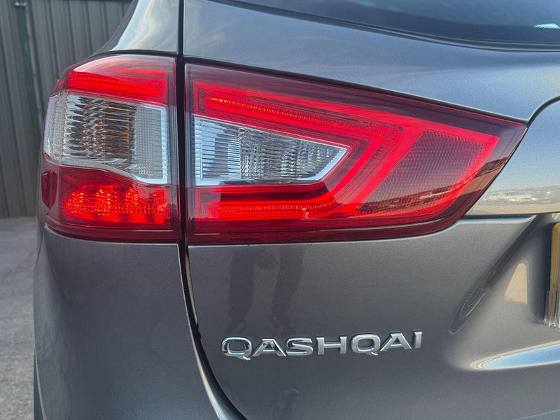Nissan Qashqai 1.5 dCi Acenta 2WD Euro 5 (s/s) 5dr 5dr Manual 2026
