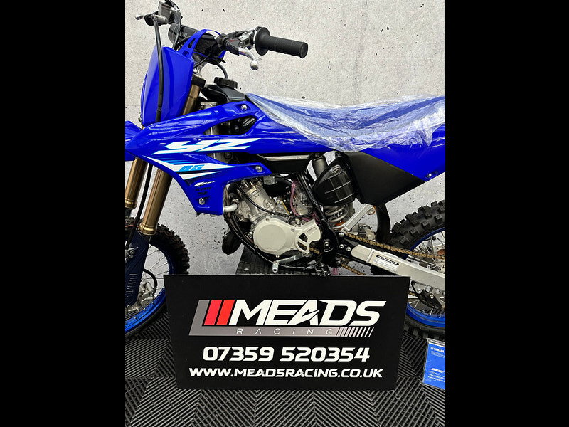 Yamaha YZ85 2025 0dr  2026