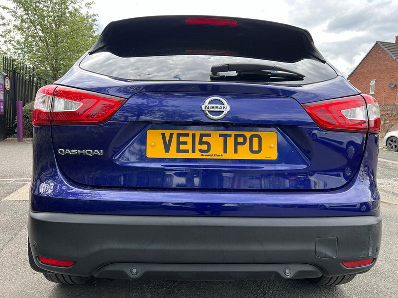 Nissan Qashqai 1.6 dCi Tekna XTRON 2WD Euro 6 (s/s) 5dr 5dr Automatic 2026