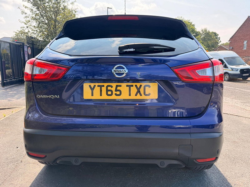 Nissan Qashqai 1.6 dCi Tekna XTRON 2WD Euro 6 (s/s) 5dr 5dr Automatic 2026