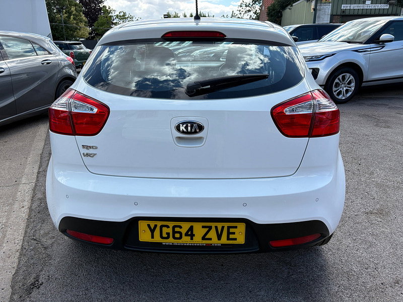 Kia Rio 1.25 VR7 Hatchback 3dr Petrol Manual Euro 5 (84 bhp) 3dr Manual 2026
