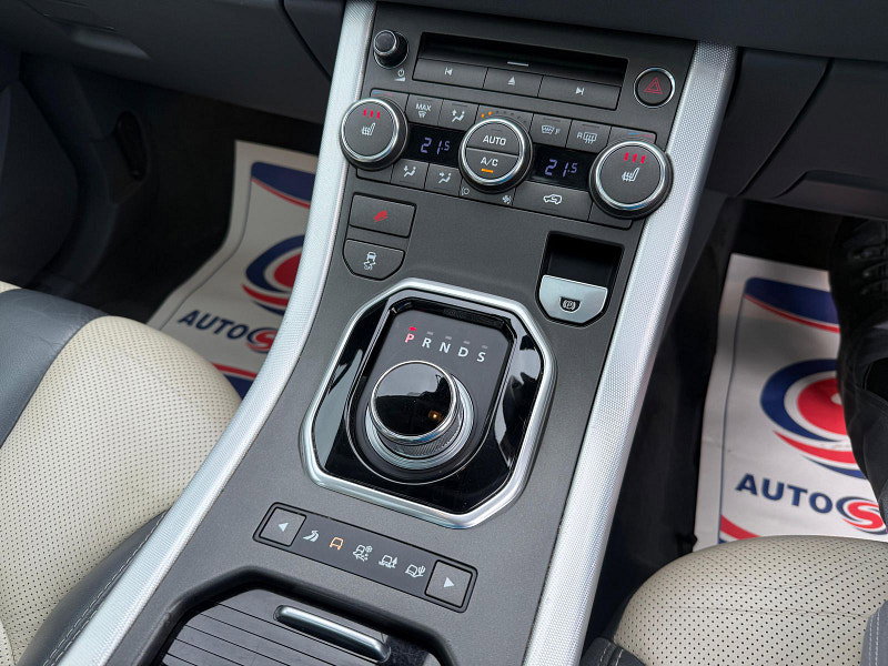 Land Rover Range Rover Evoque 2.2 SD4 Dynamic SUV 5dr Diesel Auto 4WD Euro 5 (190 ps) 5dr Automatic 2026